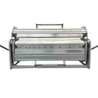 Biro Profil Segmented Bending Machine BPSE-70XS